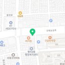 윤선생영어숲평리학원