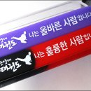 한양대 효태권도장 이미지