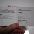 블라썸바이에이치