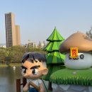 아서플랜 | 롯데월드 메이플랜드 방문했습니다 🍁