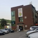 황소고집 - 읍내동 | 황소고집