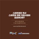 영지축산 이미지