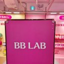 3월 강남역 팝업 | 올리브영 X 비비랩 강남 팝업스토어 방문 후기