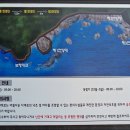 몰운대유원지 Daum카페