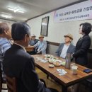 교육원로 이미지