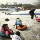 파라다이스회관