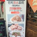 푸챠오