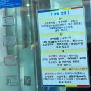 문화관광단지(동) | 안동 아이랑 가볼만한곳 추천:) 아이와 함께 다녀온 안동문화관광단지유교랜드 후기