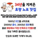 초량로13번길 이미지