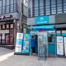 강릉중화짬뽕빵 - 3727 | 강릉중화짬뽕빵
