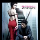 삼일여관 - 강릉시 강릉대로 244-1 | 삼일여관