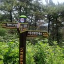 사등 관광안내소 이미지
