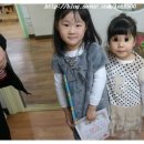 은영어린이집 이미지