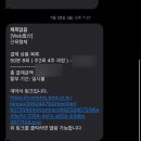 불타는형제들 | 사당역 PT 근육형제 4호점 : 헬린이 내돈내산 운동후기