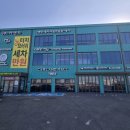 카페앤세차 이미지