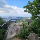 돌산공원 (입구) 이미지