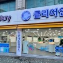 클리어안경 이미지