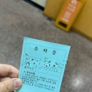 [경기 김포시] 김포사우동미용실 안녕헤어빌드펌 후기 (예진실장)