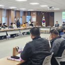 한국농어촌공사 김해양산부산지사 이미지