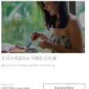 위너마켓 | 괌 아기랑 여행 준비 두짓비치 조식 후기 &amp; 타시그릴 할인 방법