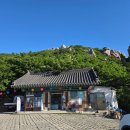 새벽-남해에서 | (남해) 남해 보리암 후기｜주차, 입장료, 소요시간, 포토스팟까지 직접 다녀왔어요