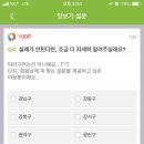 틸리언