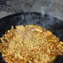 달빛사랑한옥펜션 이미지