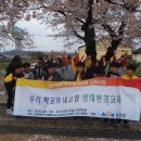 칠서초등학교 이미지