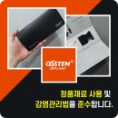 안성이맞춤치과의원 네이버블로그