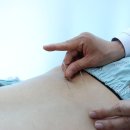 양산더존한방병원 이미지