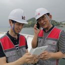 육지와바다 이미지