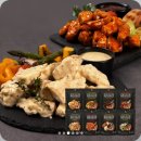 바비큐꼬기도시락 | 🍗 꼬기다 닭가슴살 45종 전제품 골라담기 후기