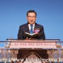 가양감리교회 이미지