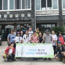 하례1리 마을회관 이미지