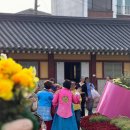 국화전시회 버스킹 문화공연 이미지