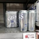 논알콜 맥주 추천 카스 프레쉬 0.0 후기 논알콜 무알콜 맥주 운전 차이