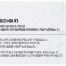 일송한의원 이미지