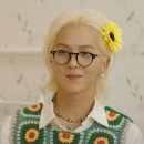 안경채널 이미지