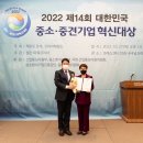 (주)이브컨설팅