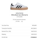 엑스레벨