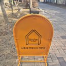 더카페신동백 이미지