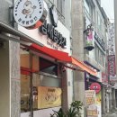 문수동 부영10차경로당 | [여수간식] 여수 문수동 호두과자 “참새제과” | 여수 참새방앗간 리얼후기