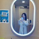 강남피부관리 약손명가 연예인관리 후기