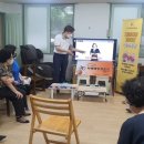 한국2차아파트 경로당 이미지