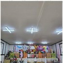 옥산로162번길 | 부천철학 미래를 만나는 특별한 경험, 신점 후기