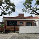 양옥집소정원 | 제주 서귀포 에어비앤비 추천 여러명 가기 좋은 독채숙소 &#39;양옥집소정원&#39;