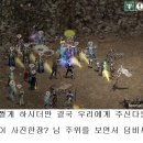 하왕 이미지