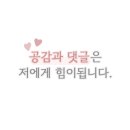 서교치과의원 네이버블로그