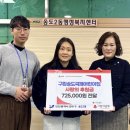 국제어린이집 이미지