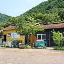 양양고인돌캠프 이미지